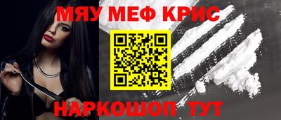 альфа пвп VHQ Шахты