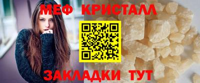 гидропоника Шебекино