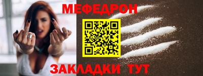 синтетический гашиш Чебоксары