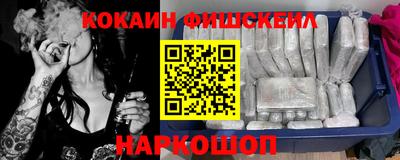герыч Чебаркуль