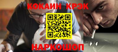 герыч Чапаевск