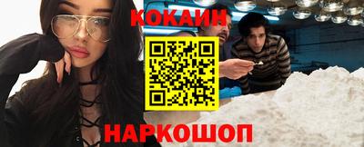 герыч Чебаркуль
