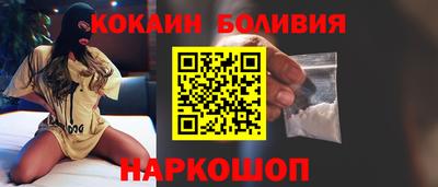 герыч Чапаевск