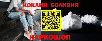 герыч Чебаркуль