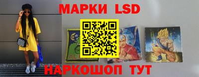 альфа пвп VHQ Шахты
