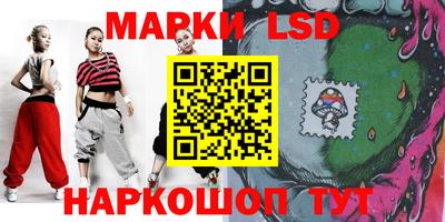 герыч Чебаркуль