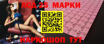 герыч Чебаркуль