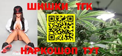 герыч Чебаркуль