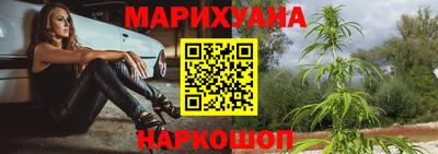 гидропоника Шебекино