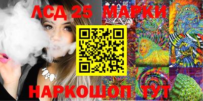 герыч Чапаевск
