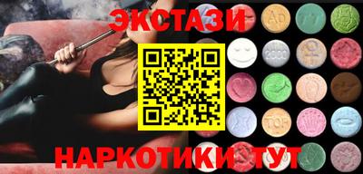 герыч Чебаркуль
