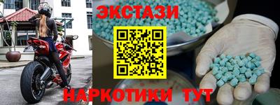 герыч Чапаевск