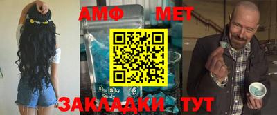 альфа пвп VHQ Шахты