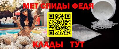 герыч Чебаркуль