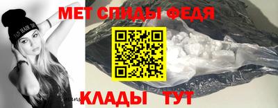 герыч Чебаркуль