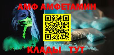 герыч Чапаевск