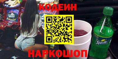 альфа пвп VHQ Шахты
