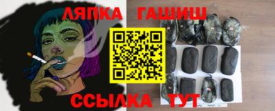 альфа пвп VHQ Шахты