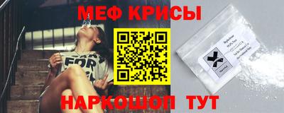 гидропоника Шебекино