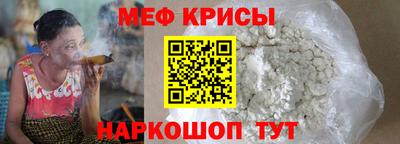 синтетический гашиш Чебоксары