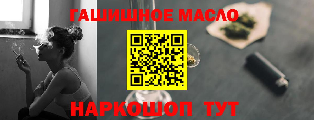 ТГК Wax  Вход с VPN  Бор  ТГК Wax 